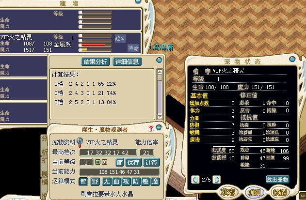 QQͼƬ20140512011907.jpg