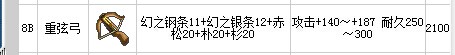 124343.jpg