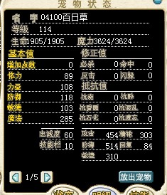 041001.jpg