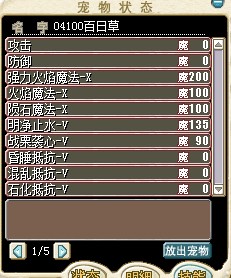 041002.jpg