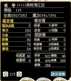 111111.jpg
