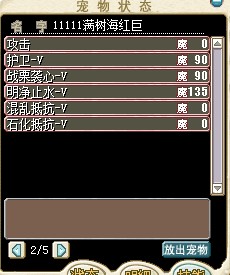 111112.jpg