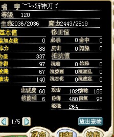 ⹥û˵150J