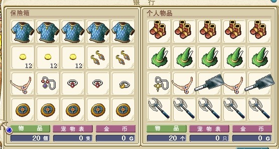 QQͼƬ20140516192710.jpg