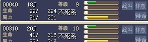 QQͼƬ20140518014630.jpg