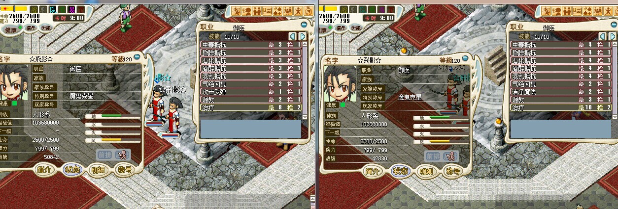 QQͼƬ20140521143734.jpg