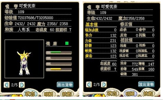 134D裡˵Լ