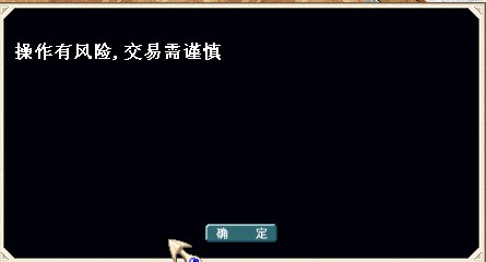 QQͼƬ20140521234337.jpg
