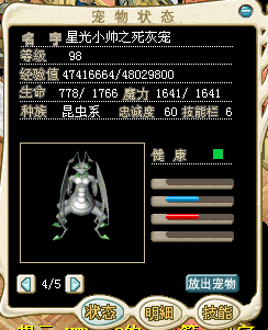 00001 1ħ