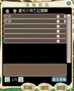 ޼