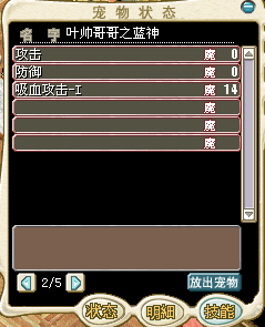 QQͼ20140522084631.png