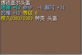 QQͼƬ20140510033326.jpg
