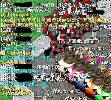 QQͼƬ20140524030156.jpg