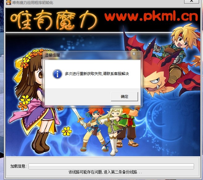 QQͼƬ20140524171219.jpg