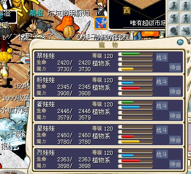 QQͼƬ20140525161249.jpg