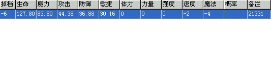 QQͼƬ20140526093918.jpg