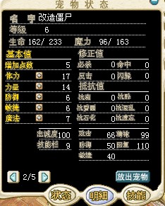 QQͼƬ20140526093641.jpg