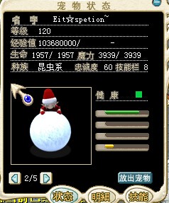 QQͼƬ201405261812381.jpg