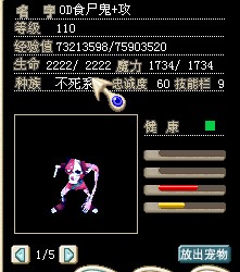 ʳʬ1.jpg