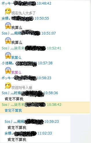 QQ图片20140527082709.jpg