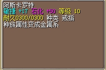 50J
