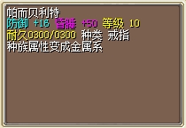 60J