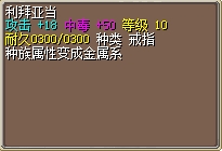 150J