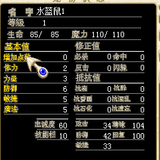11111111111111.png