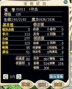 Ŀǰȼ110