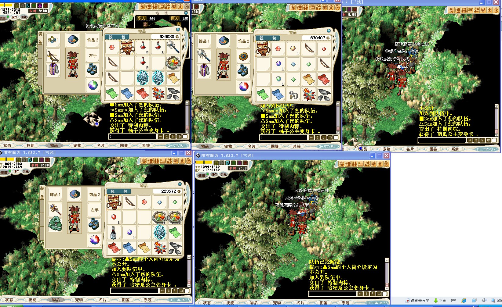 QQͼƬ20140602041118.jpg