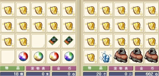 QQͼƬ20140603003250.jpg