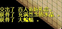 QQͼƬ20140603215601.jpg