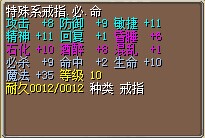200J.jpg
