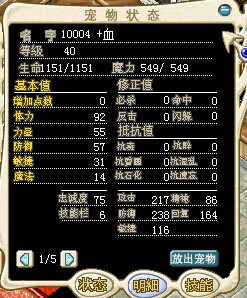 QQͼƬ20140605052047.jpg