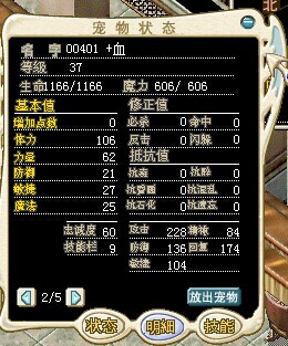 QQͼƬ20140605051900.jpg