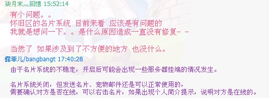 QQͼƬ20140605091618.jpg