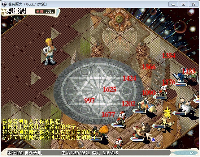 QQͼƬ20140607140022.jpg