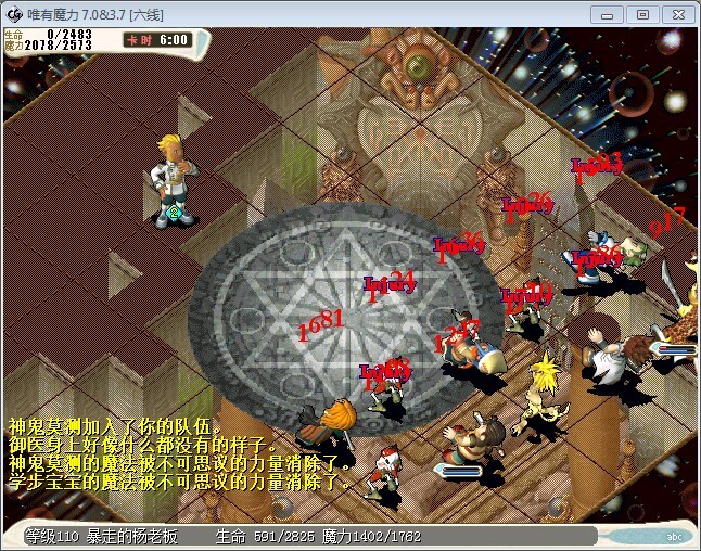 QQͼƬ20140607140027.jpg