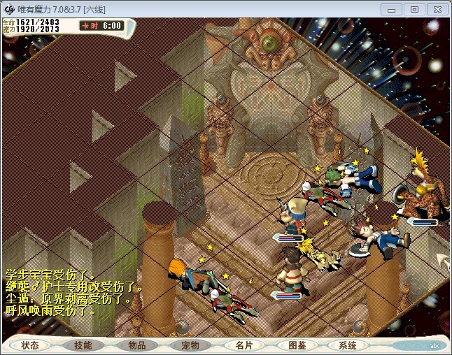 QQͼƬ20140607140030.jpg