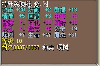 ս 260J Լ