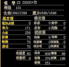 Ľ20000 80j.jpg