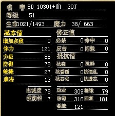  10301 30J.jpg