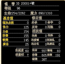 20001   30J.jpg