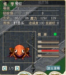 QQͼƬ20140607211549.jpg