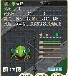 QQͼƬ20140607211611.jpg