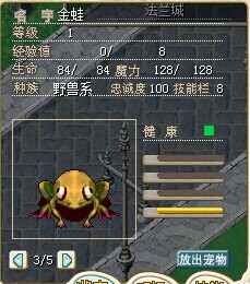 QQͼƬ20140607211627.jpg