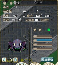 QQͼƬ20140607211641.jpg