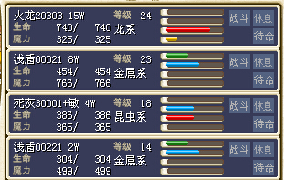 (T_$8P(}%`YA~W`{LZ2XZS3.jpg