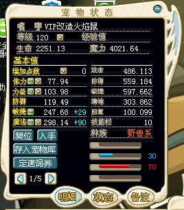 QQͼƬ20140610154702.jpg