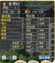 QQͼƬ20140612211614.jpg